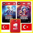 ⭐️ALL GIFT CARD⭐League of Legends 200-55200 RP (Turkey)