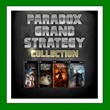 Paradox Grand Strategy Collection - Region Free Online