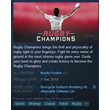 Rugby Champions (Steam Key GLOBAL)