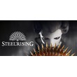 Steelrising| steam RU✅+🎁