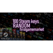Random Steam Key | 100 games | REGION FREE