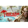 💳Dead Island Definitive Edition Steam Global Key + 🎁