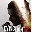 🔥Dying Light 2 Stay Human Deluxe Ultimate✅STEAM GIFT✅