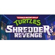 Teenage Mutant Ninja Turtles: Shredder´s Revenge| steam