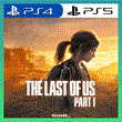 👑 THE LAST OF US PART 1 REMAKE PS5/ПОЖИЗНЕННО🔥