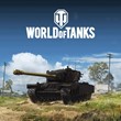 World of Tanks — Minuteman T29 XBOX KEY