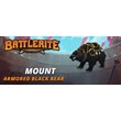 Battlerite - Armored Black Bear (DLC) STEAM KEY GLOBAL