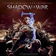 MIDDLE-EARTH: Shadow of War 🔑 GOG KEY 🔵🔴🔵