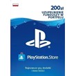 🔶[PL] 200 PLN PSN recharge card (PlayStation Network)
