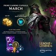 ⭐️League of Legends Prime Gaming Capsule (January)⭐️