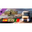 Euro Truck Simulator 2 - Iberia DLC | Steam Gift Russia