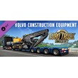 Euro Truck Simulator 2 - Volvo Construction Equipment D