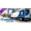 Euro Truck Simulator 2 - Krone Trailer Pack DLC | Steam Gift Russia