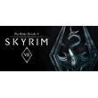 The Elder Scrolls V: Skyrim VR Steam Key Region Free