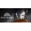 Steelrising - steam аккаунт оффлайн💳