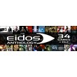 Eidos Anthology / 112 in 1 (Steam Gift Region Free)