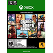 🎮🔥Grand Theft Auto V Xbox Series X|S 2022 🔑Key🔥