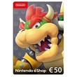 ♦️Nintendo eShop Gift Card 50 EUR (EU 🇪🇺) (0% fee)