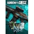 Rainbow Six Siege Signature Welcome Pack 7560 XBOX🔑