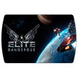 Elite Dangerous (Steam) Region Free 🔵 No fee