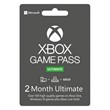 🏅Xbox Game Pass ultimate 2 month+ea play pc/xbox Fast