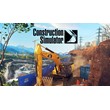 Construction Simulator Complete+ALL DLC+Account-STEAM📝