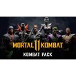 Mortal Kombat 11 - Kombat Pack DLC ✅ (Steam Key/GLOBAL)