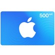 ✅Gift card Apple iTunes, App Store for 500 rubles✅