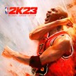 NBA 2K23 (23) Michael Jordan Edition 🌍  Xbox  🔑 Key