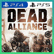 👑 DEAD ALLIANCE PS4/PS5/ПОЖИЗНЕННО🔥