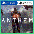 👑 ANTHEM PS4/PS5/ПОЖИЗНЕННО🔥