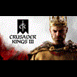 Crusader Kings III Royal Edition 💎 STEAM GIFT FOR RUS