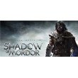 Middle-earth: Shadow of Mordor | Full Access