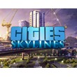 Cities: Skylines / STEAM KEY 🔥
