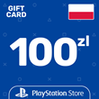⭐️PSN Top Up Card 100 PLN Poland