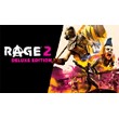 💳RAGE 2 Deluxe Edition Steam KEY + GIFT 😍