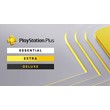 ✅ PS PLUS ESSENTIAL EXTRA DELUXE 1-12 Month 🔥 TURKEY