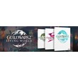 GUILD WARS 2 - COMPLETE COLLECTION STEAM KEY GLOBAL 🎁
