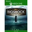 ✅ BioShock: The Collection📍XBOX ONE📍SERIES X|S📍KEY🔑