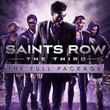 ✅ Saints Row: The Third - The Full Package STEAM GLOBAL
