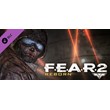 ✅ FEAR 2 - Reborn DLC (Steam Key / Global + Russia)
