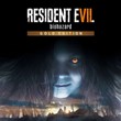 💳 RESIDENT EVIL 7 + DLC (PS4/PS5/RU) Аренда 7 суток