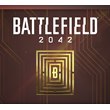 BATTLEFIELD™ 2042 - BFC 500-13000 BP DLC XBOX ONLY🟢