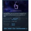 Resident Evil 6 Complete (Steam Key GLOBAL)