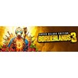 Borderlands 3 Super Deluxe (STEAM key) | Region free
