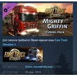 Euro Truck Simulator 2 - Mighty Griffin Tuning Pack 💎