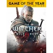 The Witcher 3 Wild Hunt GOTY Xbox One/Series🔑