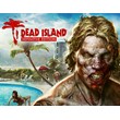 Dead island Definitive edition Xbox One/Series 🔑