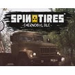 Spintires - Chernobyl DLC 💎STEAM KEY RU+CIS LICENSE