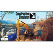CONSTRUCTION SIMULATOR EXTENDED EDITION  2022 STEAM